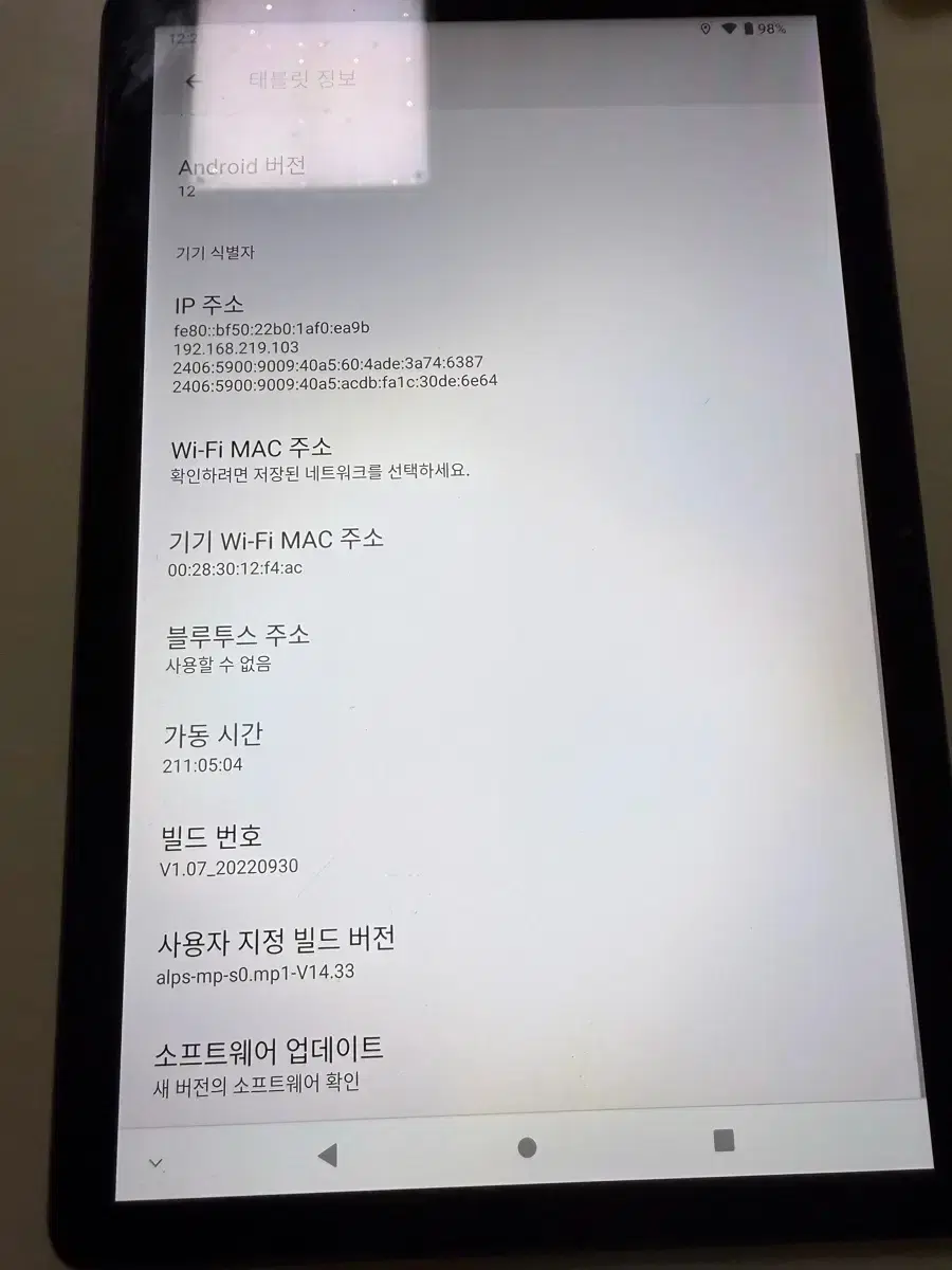 thumbnail-4